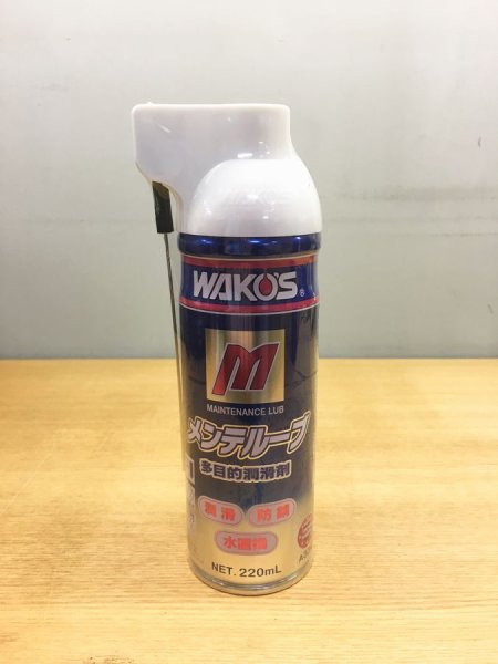 画像1: WAKO'S　メンテルーブ（180ml） (1)