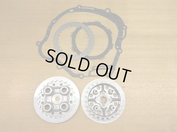 画像1: TOM'S　クラッチ強化容量アップキット　TY125-4T、ランドネ、TY125Classic、Adventure、BETA RR4T-125 (1)