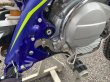 画像2: TOM'S　オールステンレス強化ブレーキペダル　TY125Classic,Adventure用 (2)