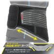 画像5: ダートフリーク　アクシス ラィディングベルト (5)