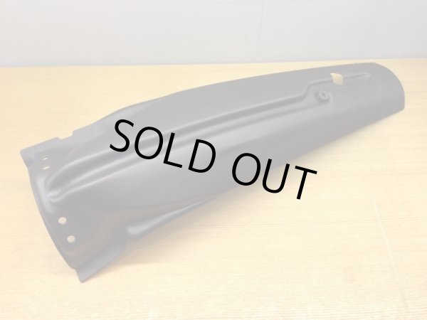 画像1: カイダック　リアサブフェンダー/保安部品取り付け用　2014〜COTA4RT (1)