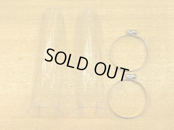 画像1: フロントフォークインナーチューブプロテクター/クリア (1)