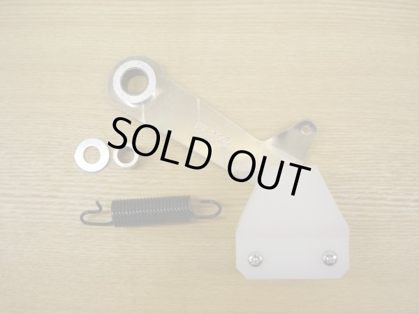 画像2: [廃番]TOM'S 強化アルミチェーンテンショナー/TY-S、TY125-4T用 (2)