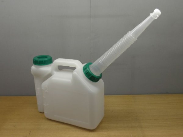 画像2: ミキシングタンク (2)