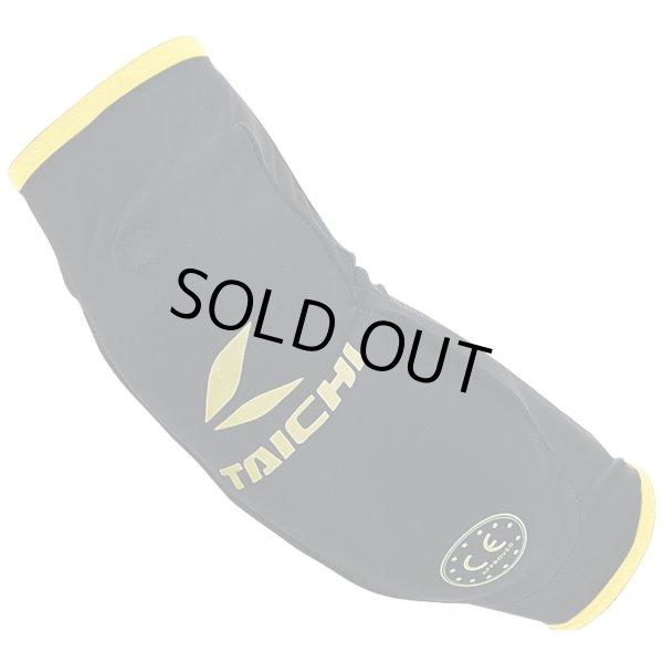 画像1: RSタイチ TRV046 | ステルス CE エルボーガード(ハード) (1)