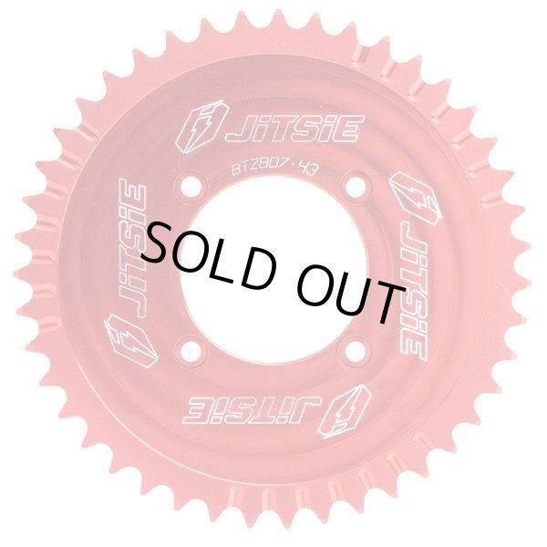 画像2: JITSIE フラットリアスプロケット (2)
