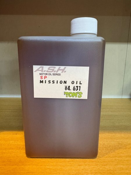 画像1: TOM'S　Special ミッションオイル　1L (1)