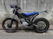 画像2: SHERCO　TY125Adventure　中古車 (2)