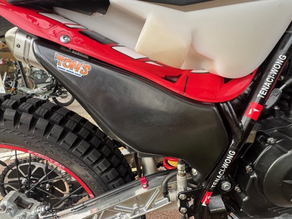 画像2: カイダック　エアクリーナーボックスプロテクター/TENACI-WONG (2)