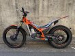 画像4: 2024 SCORPA SC-F300 中古車 (4)