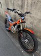 画像2: 2024 SCORPA SC-F300 中古車 (2)