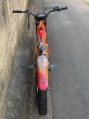 画像3: 2024 SCORPA SC-F300 中古車 (3)