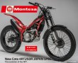 画像1: 2026　MONTESA COTA4RT 250R(JAPAN SPEC)　 (1)