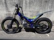 画像4: 2023 SHERCO　ST-R 300　中古車 (4)