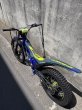 画像6: 2023 SHERCO　ST-R 300　中古車 (6)