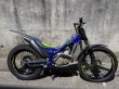 画像1: 2023 SHERCO　ST-R 300　中古車 (1)