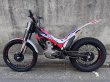 画像4: 2026 HRC RTL260F モテギマインダー使用車 (4)