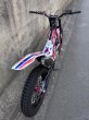 画像2: 2026 HRC RTL260F モテギマインダー使用車 (2)