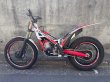 画像2: 2023 TRRS ONE-RR 300　中古車 (2)