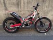 画像1: 2023 TRRS ONE-RR 300　中古車 (1)