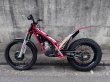 画像5: 2014 GASGAS TXTPRO250　中古車 (5)